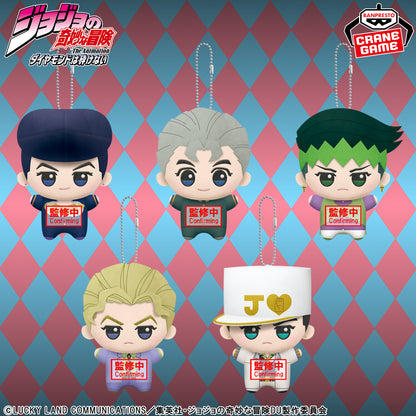 Jojo's Bizarre Adventure - Diamond is Unbreakable Chibigurumi Complete Set of 5 [Pre-order Feb 2025]