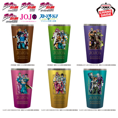Jojo's Bizarre Adventure - Full Color Tumbler Complete Set of 6