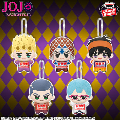 Jojo's Bizarre Adventure - Golden Wind Chibigurumi Vol. 1 Complete Set of 5