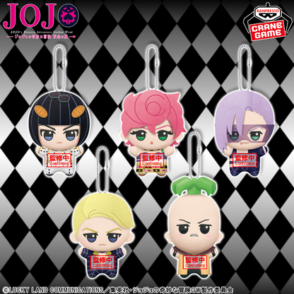 Jojo's Bizarre Adventure - Golden Wind Chibigurumi Vol. 2 Complete Set of 5 [Pre-order Apr 2026]