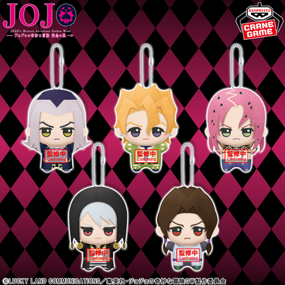 Jojo's Bizarre Adventure - Golden Wind Chibigurumi Vol. 3 Complete Set of 5 [Pre-order Apr 2026]