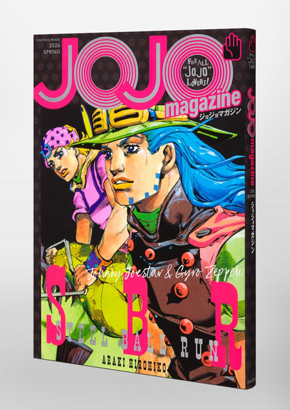 Jojo's Bizarre Adventure - JOJO magazine 2026 SPRING + Bonus 2 Special Stickers