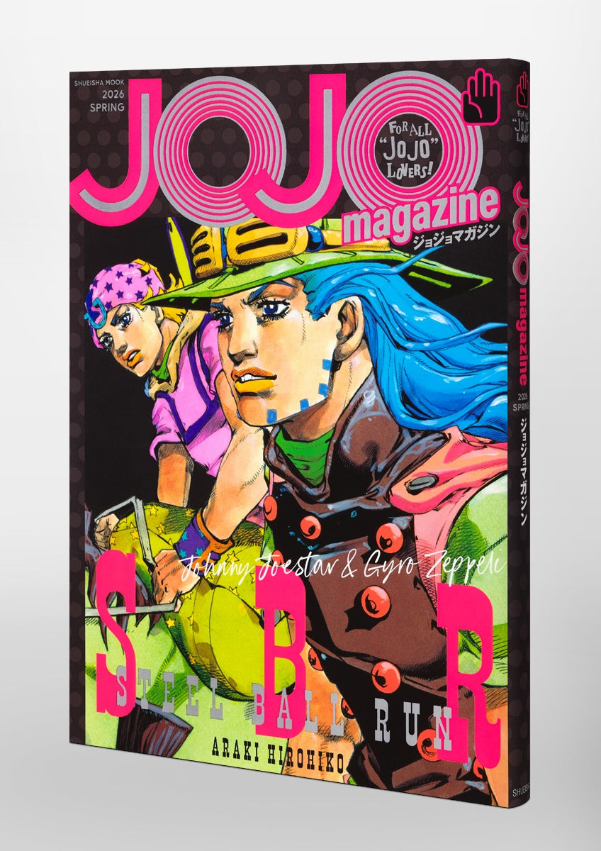 Jojo's Bizarre Adventure - JOJO magazine 2026 SPRING + Bonus 2 Special Stickers [March 23 2026]