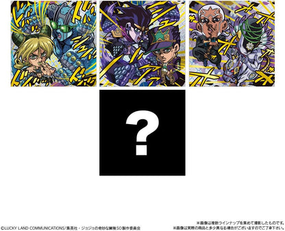 Jojo's Bizarre Adventure - Niformation Sticker Wafers Stone Ocean