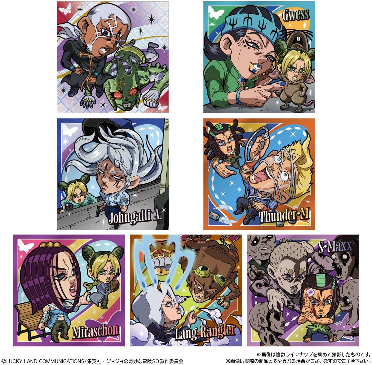 Jojo's Bizarre Adventure - Niformation Sticker Wafers Stone Ocean