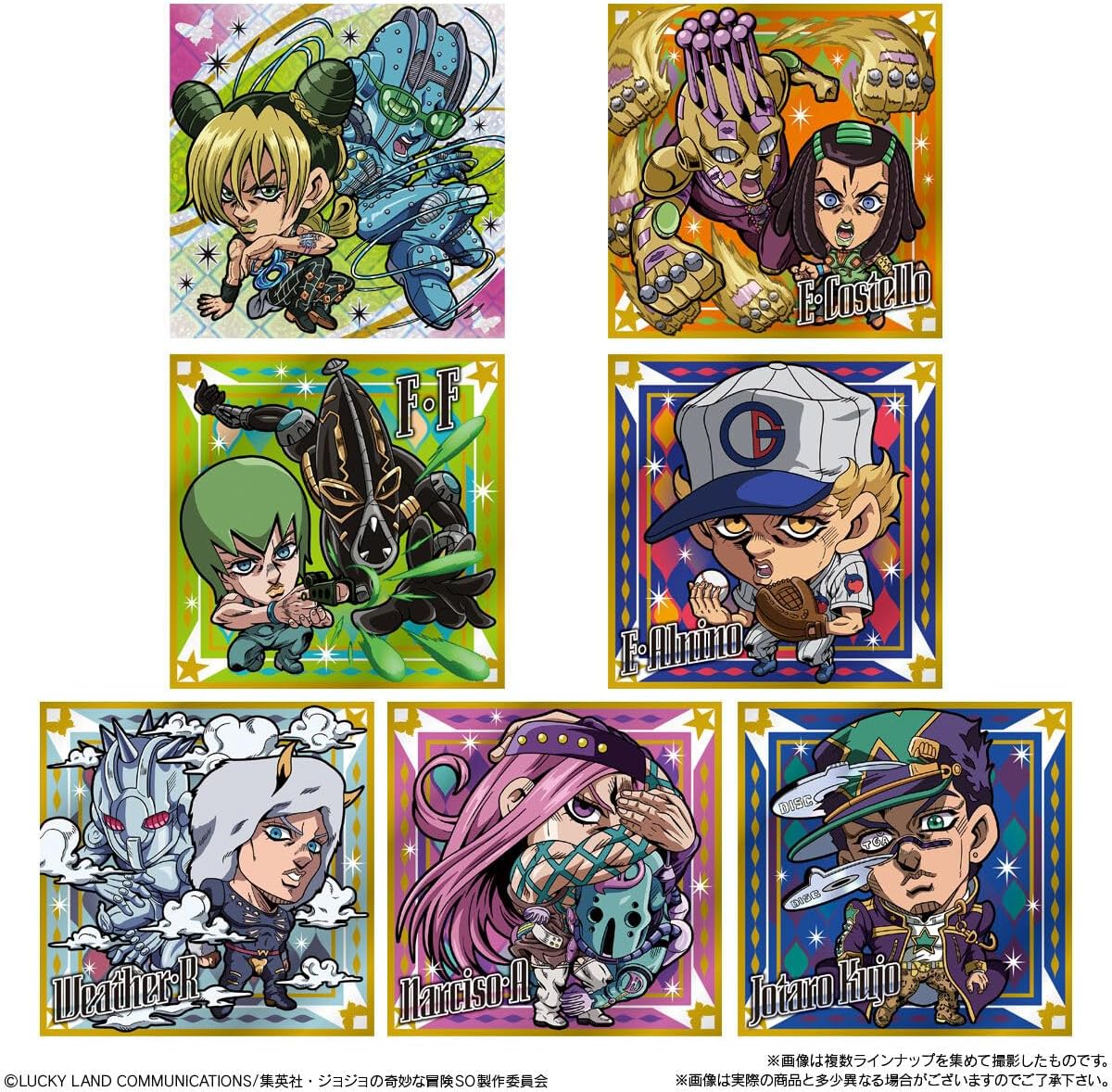 Jojo's Bizarre Adventure - Niformation Sticker Wafers Stone Ocean