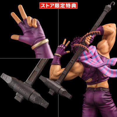 Jojo's Bizarre Adventure Battle Tendency Figure Museum - Joseph Joestar Special Color [Pre-Order Jan 2027]