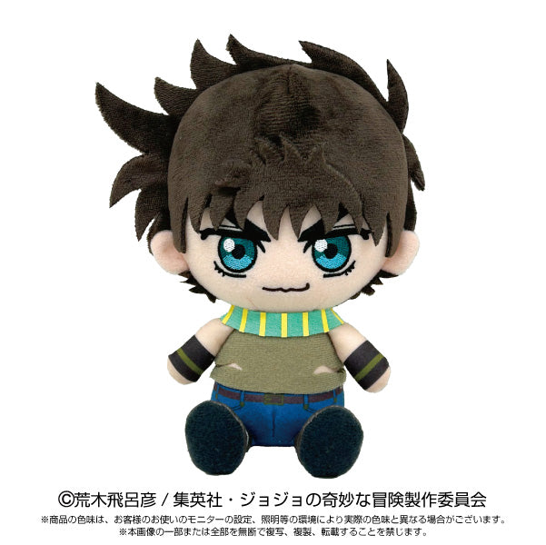 Jojo's Bizarre Adventure Chibi Plush Toy - Joseph Joestar [Pre-Order Oct 2026]