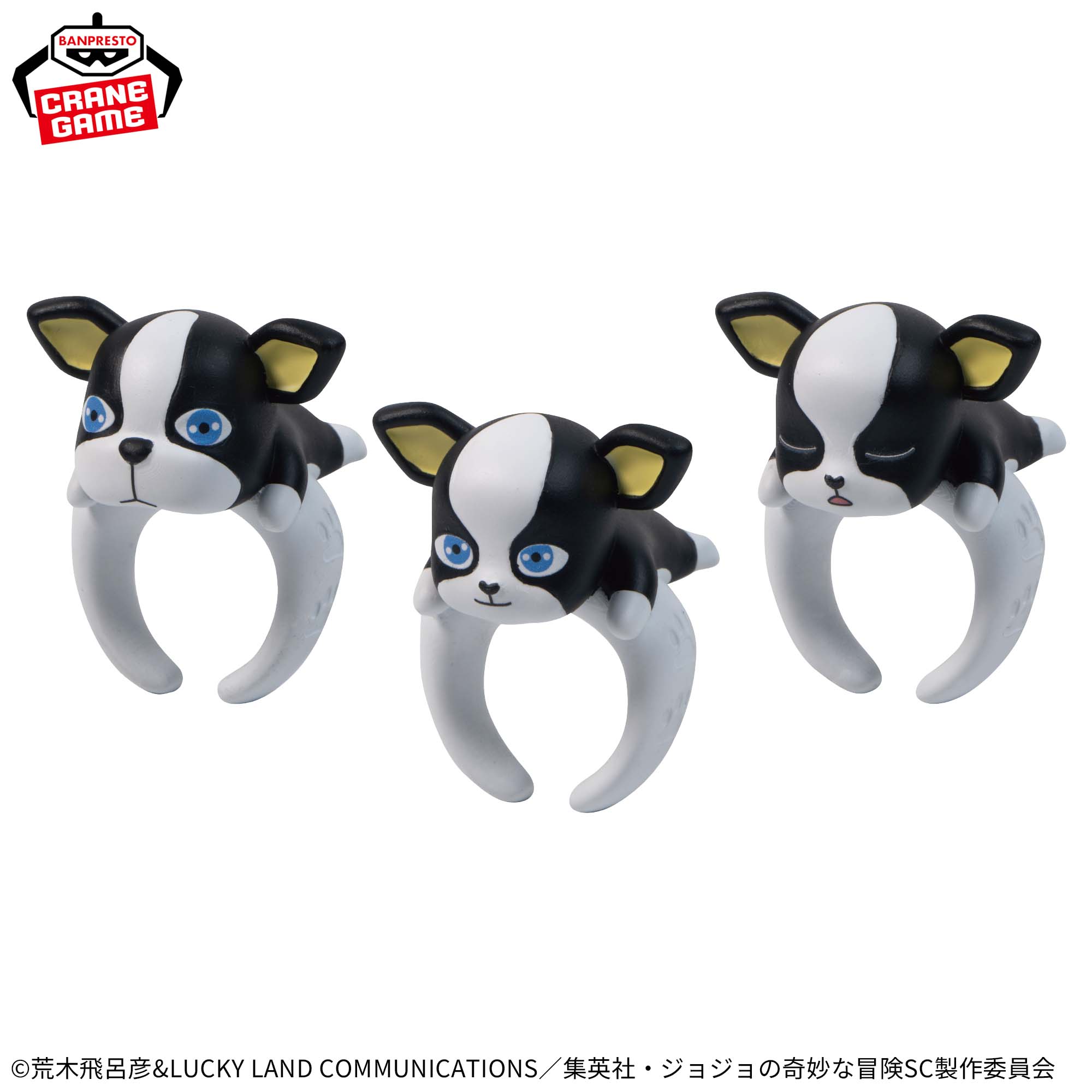 Jojo's Bizarre Adventure Choconoring - Stardust Crusaders Iggy Complete Set of 3 [Pre-Order Feb 2026]