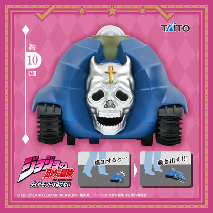 Jojo's Bizarre Adventure Diamond Is Unbreakable - Sensing And Reacting Sheer Heart Attack [Pre-Order Aug 2026]