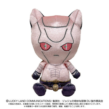 Jojo's Bizarre Adventure Diamond Is Unbreakable Chibi Plush Toy - Killer Queen [Pre-Order Oct 2026]