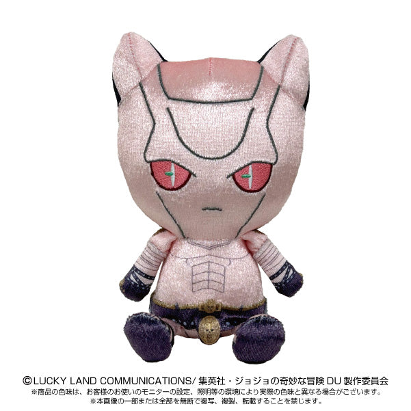 Jojo's Bizarre Adventure Diamond Is Unbreakable Chibi Plush Toy - Killer Queen [Pre-Order Oct 2026]