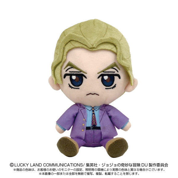 Jojo's Bizarre Adventure Diamond Is Unbreakable Chibi Plush Toy - Yoshikage Kira [Pre-Order Oct 2026]