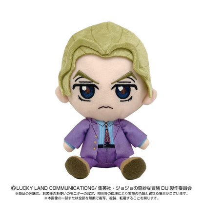 Jojo's Bizarre Adventure Diamond Is Unbreakable Chibi Plush Toy - Yoshikage Kira [Pre-Order Oct 2026]