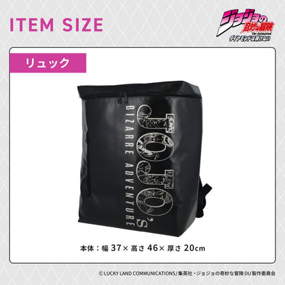 Jojo's Bizarre Adventure Diamond is Unbreakable - Disaster Preparedness Backpack Set [Pre-Order Jun 2026]