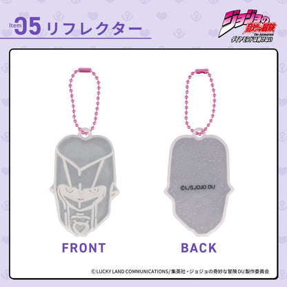 Jojo's Bizarre Adventure Diamond is Unbreakable - Disaster Preparedness Backpack Set [Pre-Order Jun 2026]