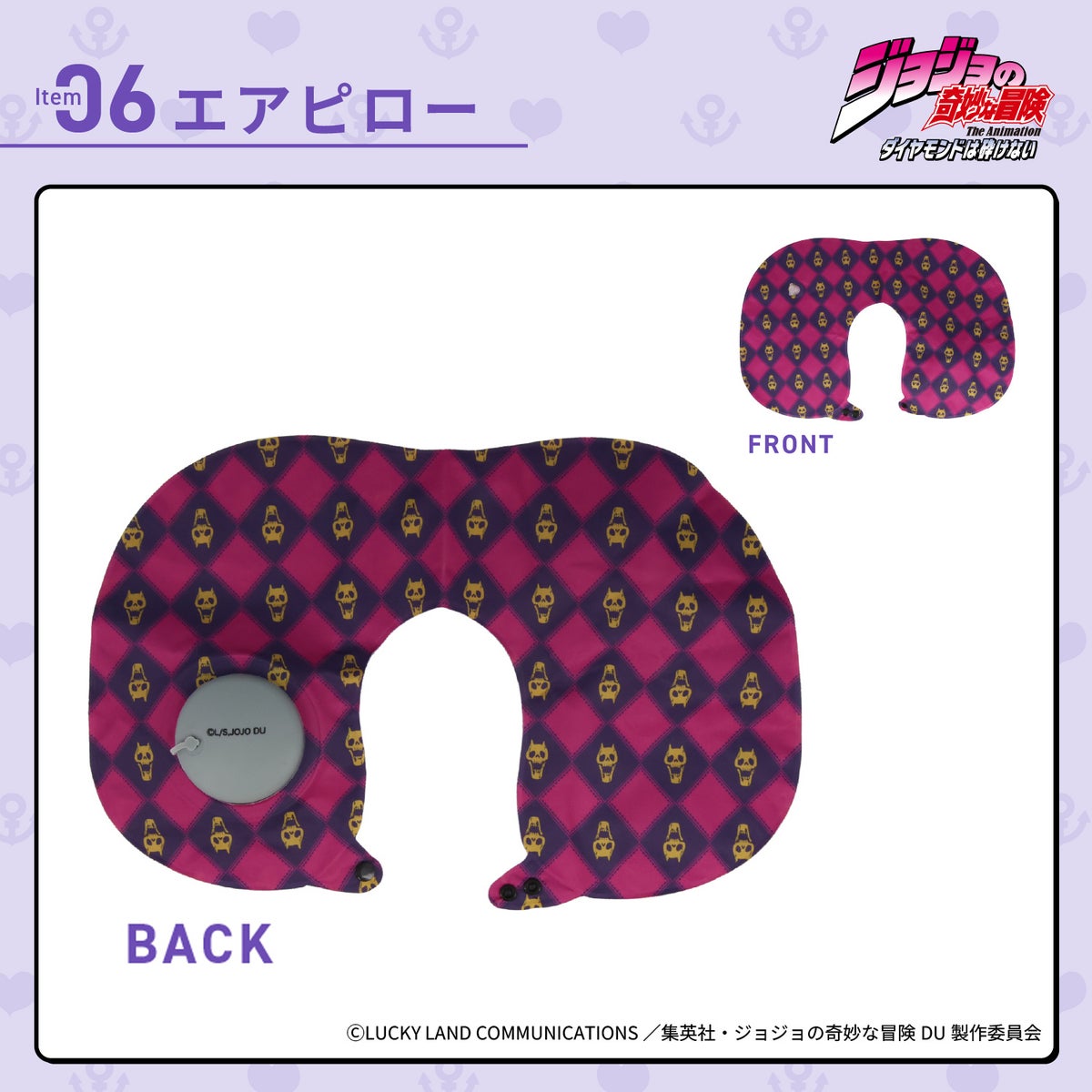 JOJOバック Jojo's Bizarre Adventure Diamond is Unbreakable - Disaster