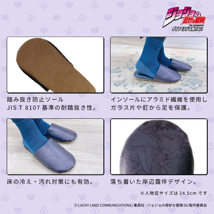 Jojo's Bizarre Adventure Diamond is Unbreakable - Disaster Preparedness Backpack Set [Pre-Order Jun 2026]