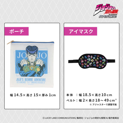 Jojo's Bizarre Adventure Diamond is Unbreakable - Disaster Preparedness Backpack Set [Pre-Order Jun 2026]