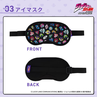 Jojo's Bizarre Adventure Diamond is Unbreakable - Disaster Preparedness Backpack Set [Pre-Order Jun 2026]