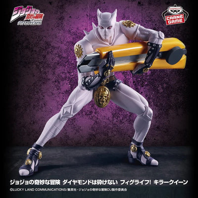 Jojo's Bizarre Adventure Diamond is Unbreakable Fig Life - Killer Queen [Pre-Order Nov 2026]