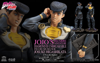 Jojo's Bizarre Adventure Diamond is Unbreakable Figure Museum 1/8 Scale Figure - Josuke Higashikata