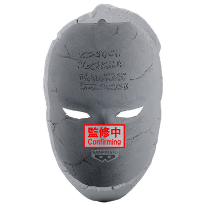 Jojo's Bizarre Adventure Figure - Phantom Blood Stone Mask [Pre-Order Feb 2026]