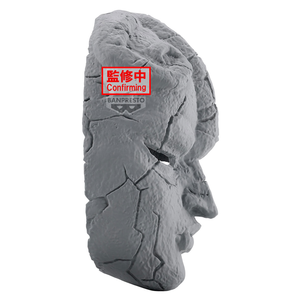Jojo's Bizarre Adventure Figure - Phantom Blood Stone Mask [Pre-Order Feb 2026]