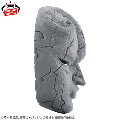 Jojo's Bizarre Adventure Figure - Phantom Blood Stone Mask