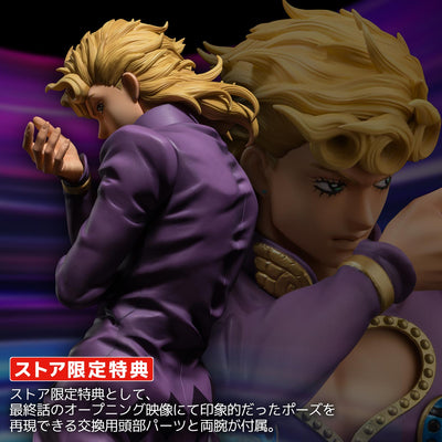 Jojo's Bizarre Adventure Golden Wind 1/8 Scale Figure Museum - Giorno Giovanna with Exclusive Bonus