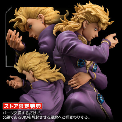 Jojo's Bizarre Adventure Golden Wind 1/8 Scale Figure Museum - Giorno Giovanna with Exclusive Bonus