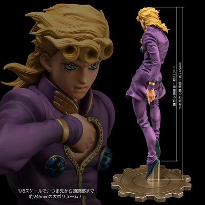 Jojo's Bizarre Adventure Golden Wind 1/8 Scale Figure Museum - Giorno Giovanna with Exclusive Bonus