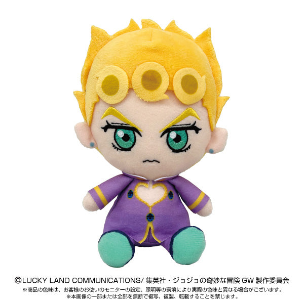 Jojo's Bizarre Adventure Golden Wind Chibi Plush Toy - Giorno Giovanna [Pre-Order Oct 2026]