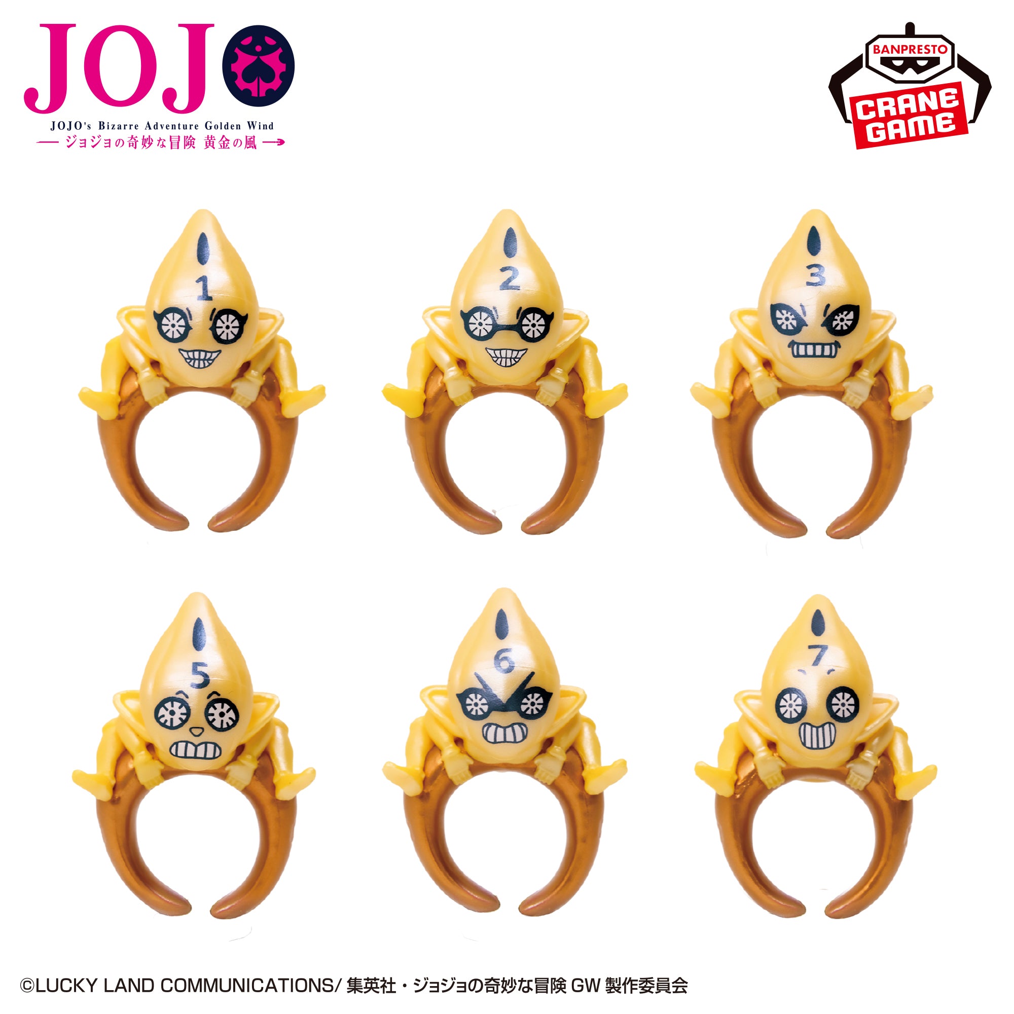 Jojo's Bizarre Adventure Golden Wind Choconoring - Sex Pistols
