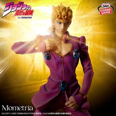 Jojo's Bizarre Adventure Golden Wind Mometria Figure - Giorno Giovanna