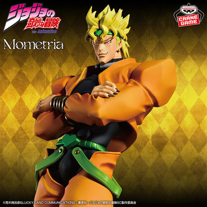 Jojo's Bizarre Adventure Mometria Figure - Dio Brando II