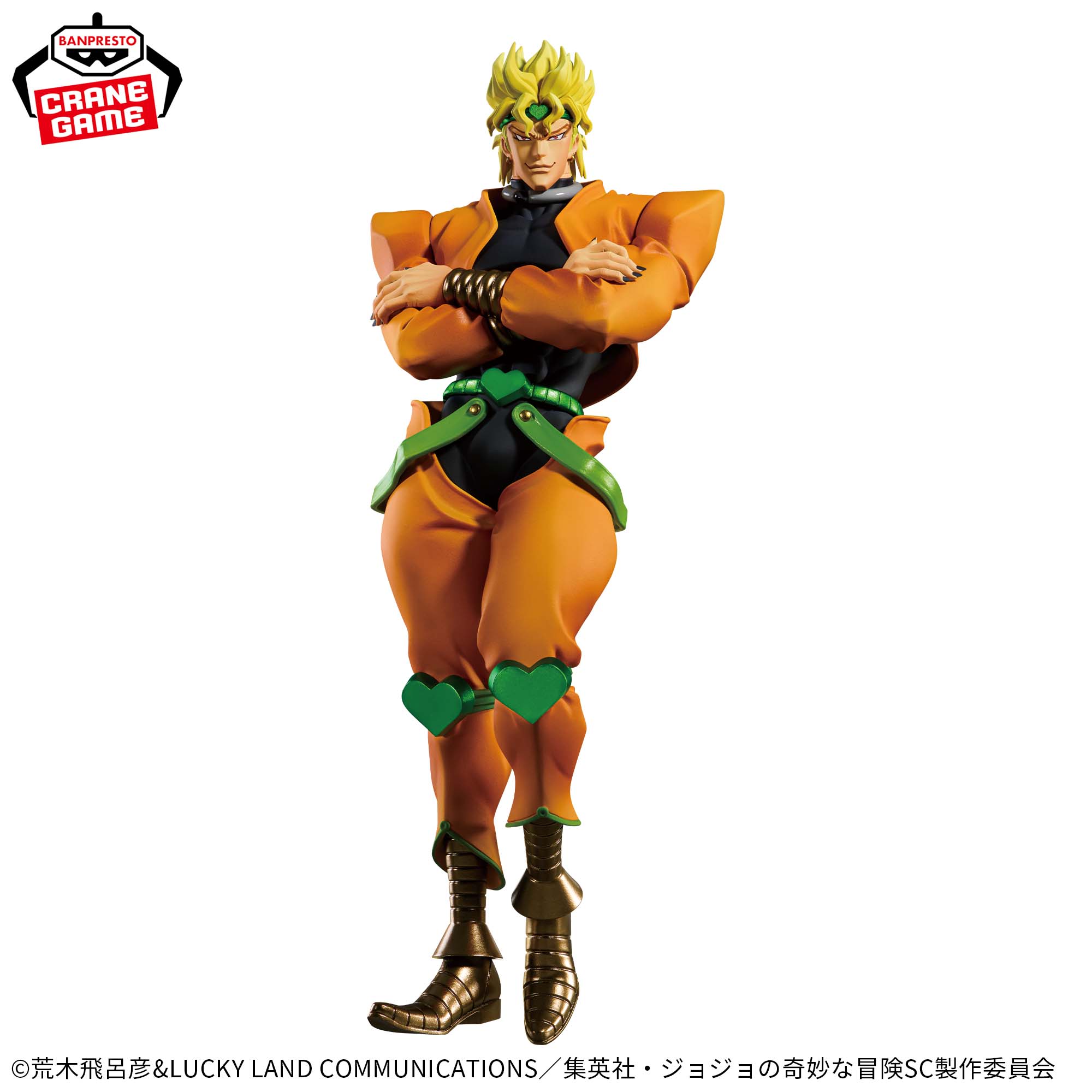 Jojo's Bizarre Adventure Mometria Figure - Dio Brando II