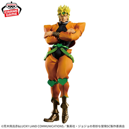 Jojo's Bizarre Adventure Mometria Figure - Dio Brando II