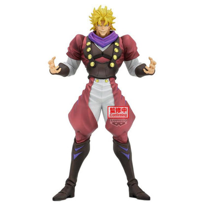 Jojo's Bizarre Adventure Mometria Figure - Dio Brando