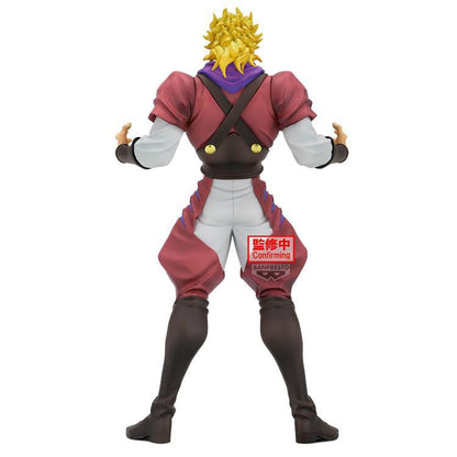 Jojo's Bizarre Adventure Mometria Figure - Dio Brando