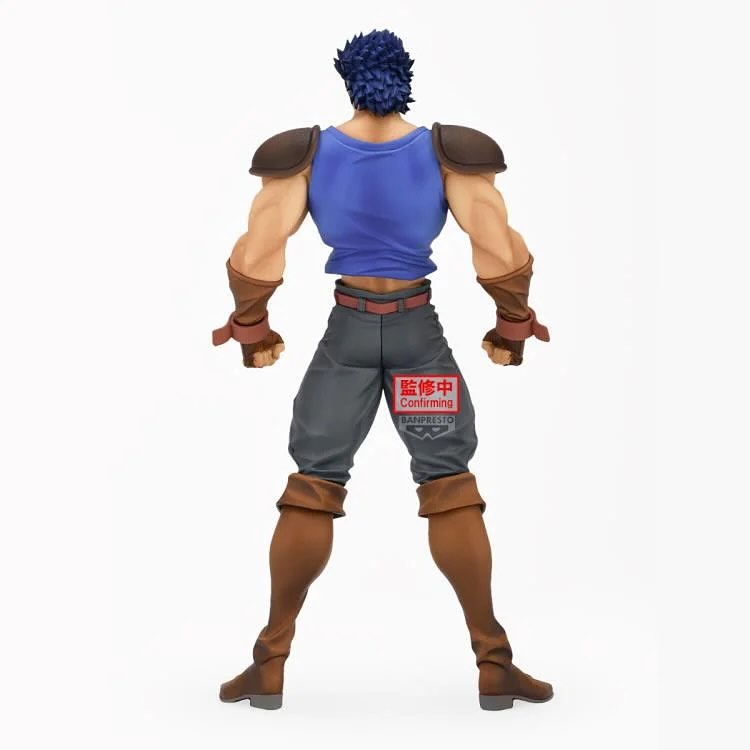 Jojo's Bizarre Adventure Mometria Figure - Jonathan Joestar