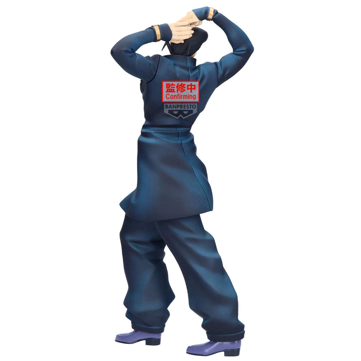 Jojo's Bizarre Adventure Mometria Figure - Josuke Higashikata