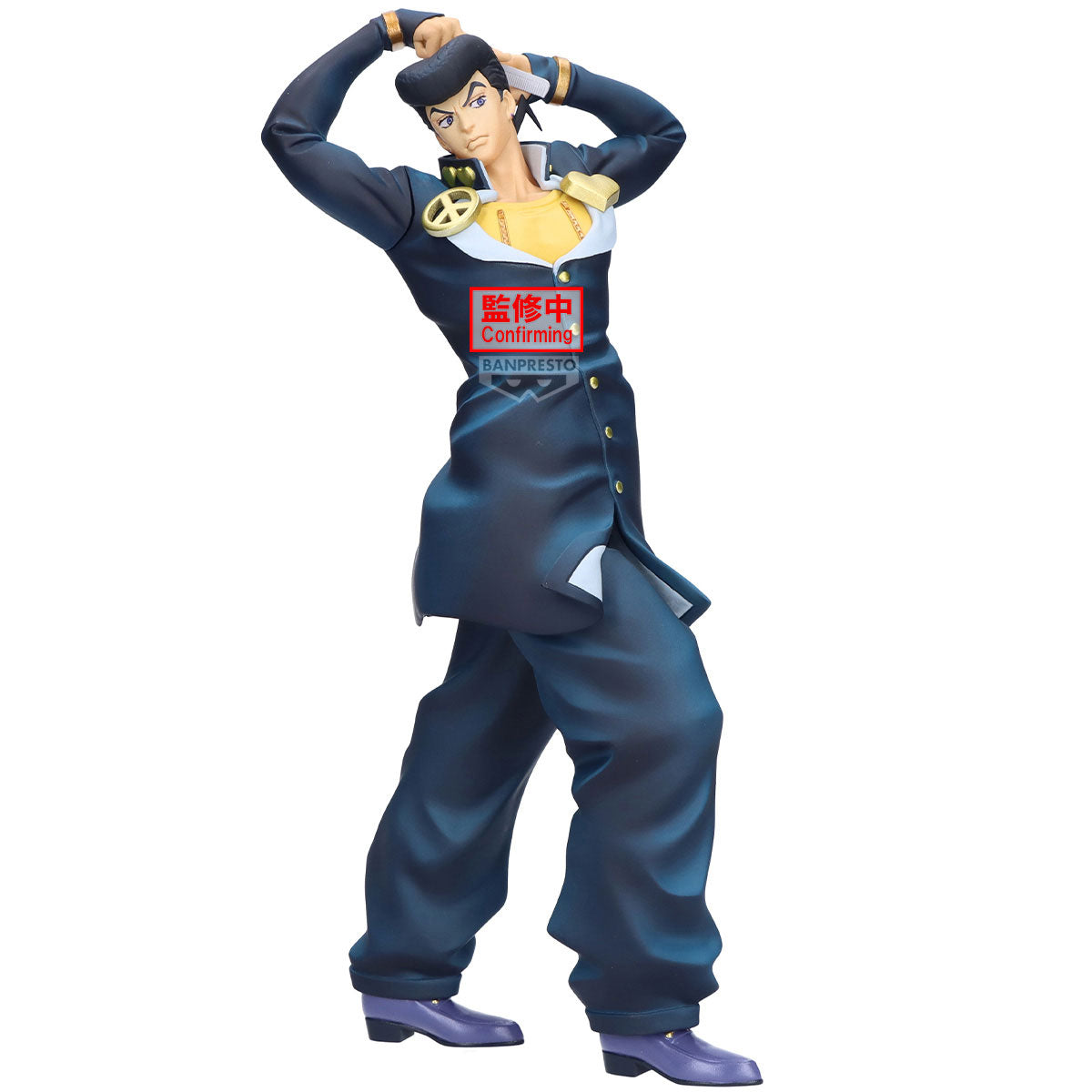 Jojo's Bizarre Adventure Mometria Figure - Josuke Higashikata