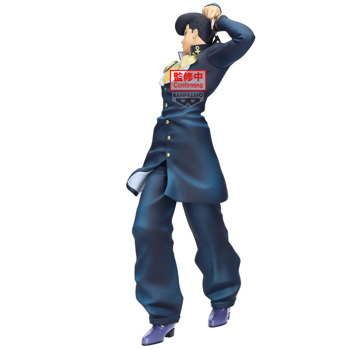 Jojo's Bizarre Adventure Mometria Figure - Josuke Higashikata