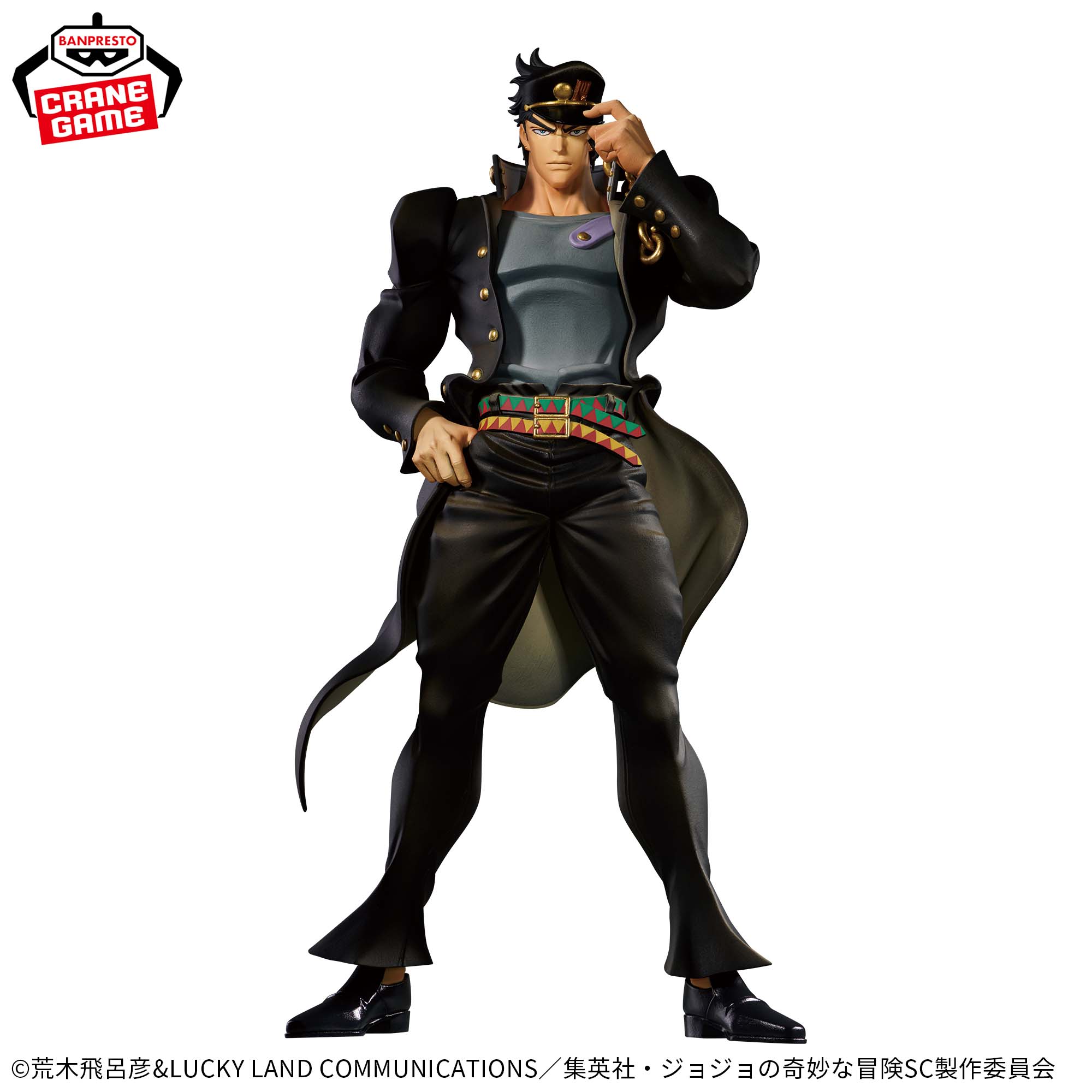 Jojo's Bizarre Adventure Mometria Figure - Jotaro Kujo – JumpIchiban