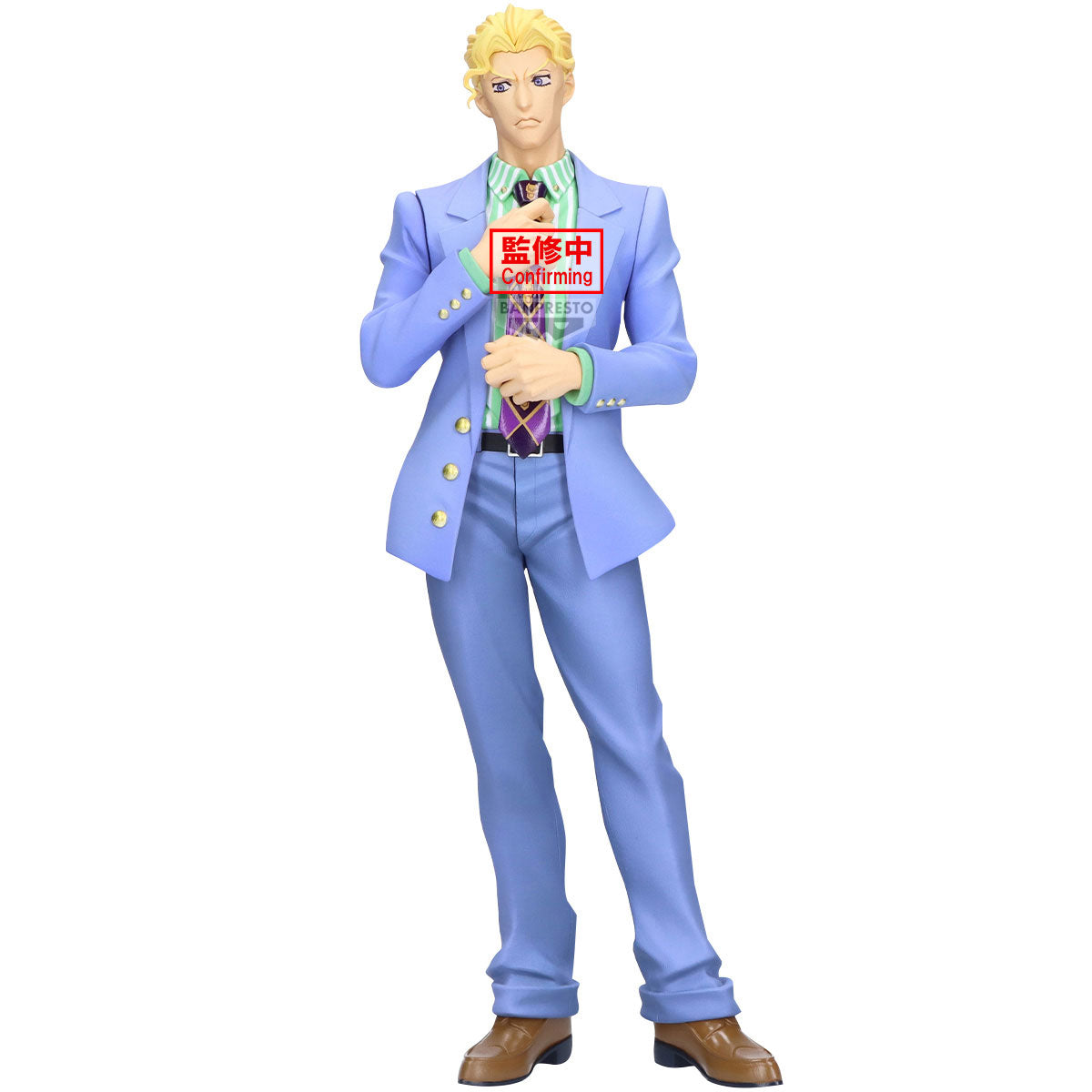 Jojo's Bizarre Adventure Mometria Figure - Yoshikage Kira
