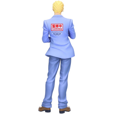 Jojo's Bizarre Adventure Mometria Figure - Yoshikage Kira