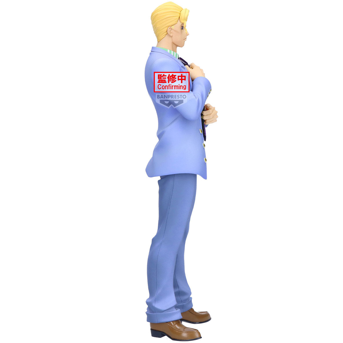 Jojo's Bizarre Adventure Mometria Figure - Yoshikage Kira