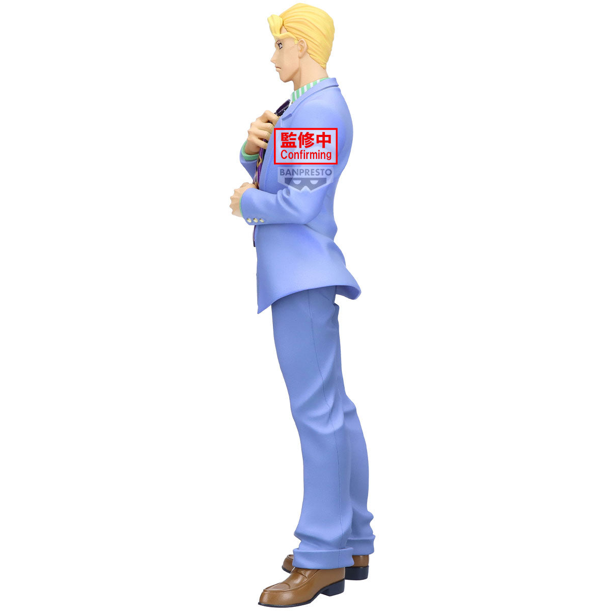 Jojo's Bizarre Adventure Mometria Figure - Yoshikage Kira