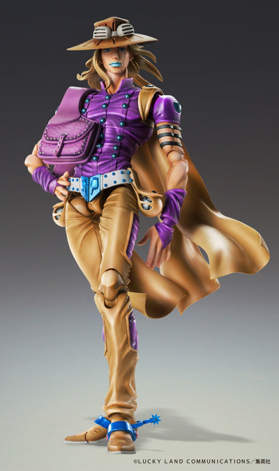 Jojo's Bizarre Adventure Part.VII Steel Ball Run Super Action Statue - Gyro Zeppeli Ver. 1.5